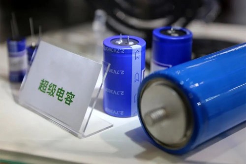 超級(jí)電容 超級(jí)電容